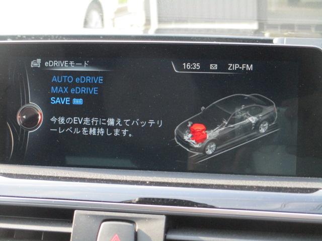 ＢＭＷ ３シリーズ