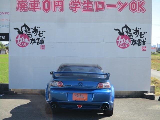 マツダ ＲＸ－８