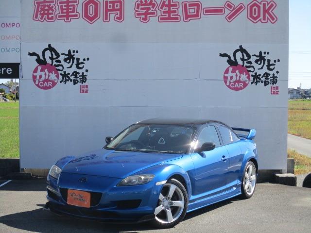 ＲＸ－８ タイプＳ　６速マニュアルミッション　フルエアロ　Ｒマジック２本出しマフラー　Ｒマジックリアスポイラー　純正１８インチアルミ　ＨＩＤヘッドライト　アドバンスキー　ＥＴＣ　カードキー（7枚目）