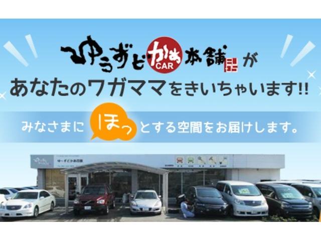 ２．５Ｚ　Ａエディション　アルパイン８インチナビ　クルーズコントロール　コーナーセンサー　両側パワースライドドア　フリップダウンモニター　ＥＴＣ　バックカメラ　電格格納ミラー　ルーフイルミネーション　　純正１８インチアルミ(23枚目)