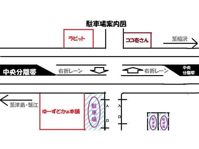 ダイハツ ウェイク