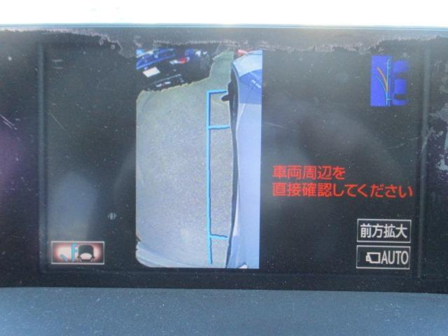 レクサス ＮＸ