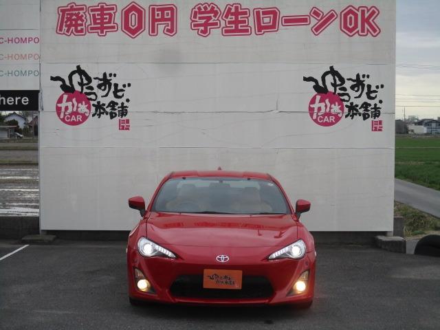 トヨタ ８６