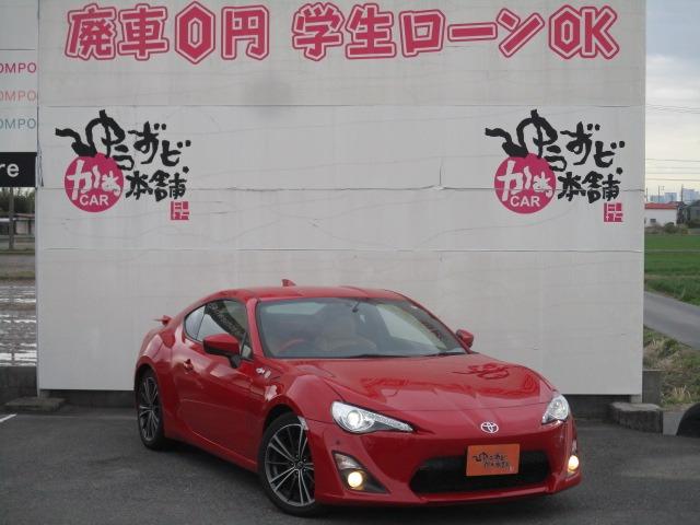 トヨタ ８６