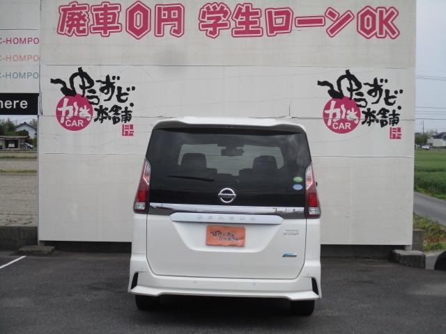 日産 セレナ