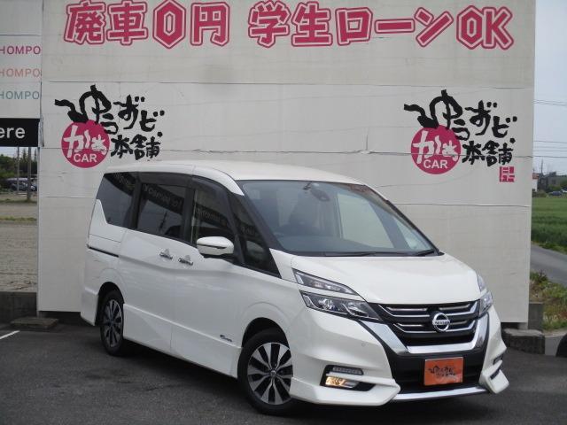 日産 セレナ