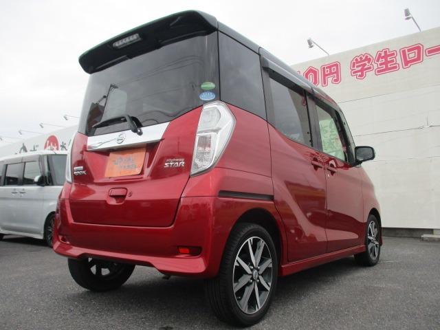 日産 デイズルークス