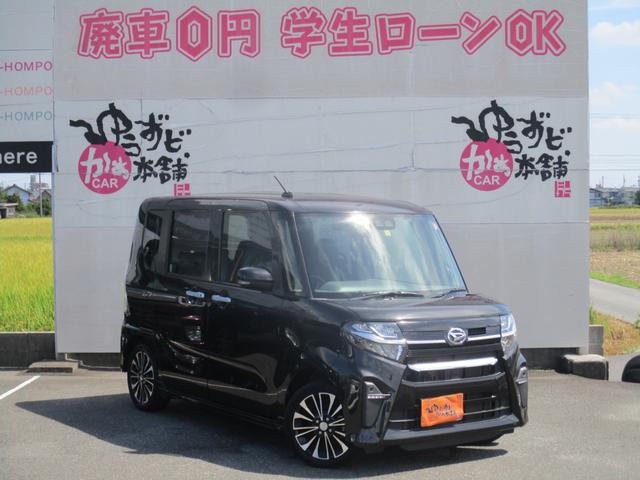 タント カスタムＲＳ　両側電動スライドドア　ロングスライドシート　アイドリングストップ　コーナーセンサー　衝突軽減ブレーキ　スマートキー　ＥＴＣ　ＬＥＤオートヘッドライト　オートリトラドアミラー　リアロールサンシェード（8枚目）