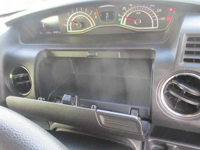 Ｎ－ＢＯＸカスタム Ｇ・Ｌホンダセンシング　純正ブルトゥース対応ナビ　電動スライドドア　バックカメラ　衝突軽減ブレーキ　クルーズコントロール　シートヒーター　ＬＥＤオートライト　スマートキー　純正１４インチアルミ　ワンオーナー（32枚目）