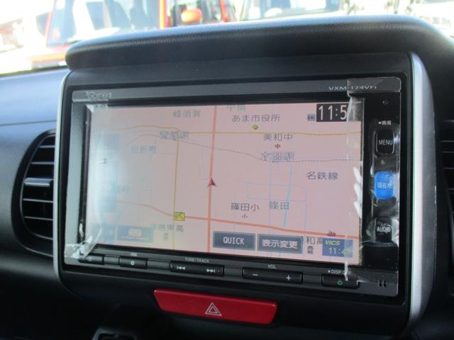 Ｎ－ＢＯＸ Ｇ　ＳＳパッケージ　純正地デジブルートゥース対応ナビ　バックカメラ　両側電動スライドドア　シートヒーター　スマートキー　ドライブレコーダー　衝突軽減ブレーキ　ＨＩＤオートライト　ＥＴＣ　フロアマット（15枚目）