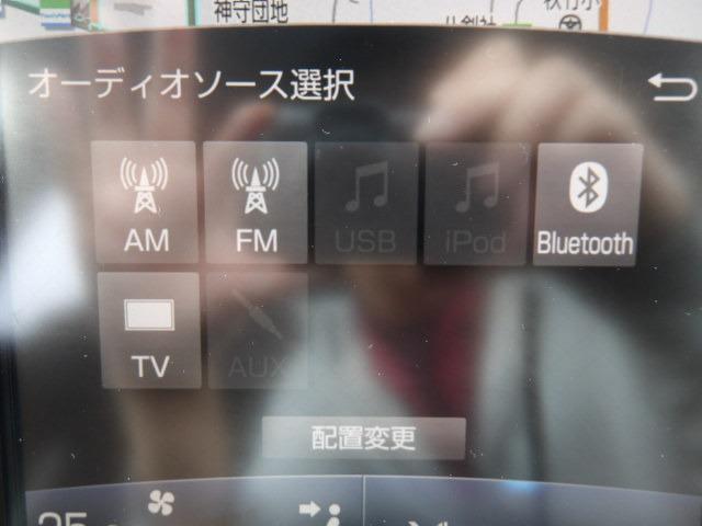 プリウスＰＨＶ Ｓナビパッケージ・ＧＲスポーツ　ブルートゥース対応純正１１．６インチフルセグナビ　ＧＲハーフレザーシート　バックカメラ　純正ドライブレコーダー　シートヒーター　ＥＴＣ２．０　ＧＲレザーステア　クルーズコントロール　トヨタセーフティ（24枚目）