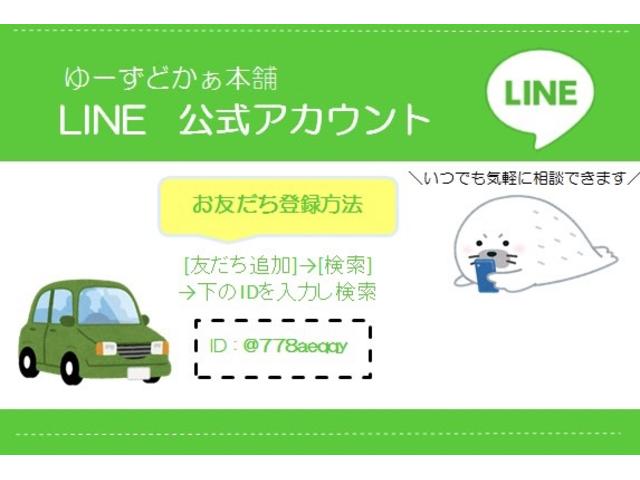 プリウス Ｓ　純正フルセグＨＤＤナビ　ＥＴＣ　トノカバー　アイドリングストップ　ステアリングリモコン　スマートキー　フロアマット　サイドバイザー　オートヘッドライト　ヘッドライトレベライザー　フロントフォグ（57枚目）