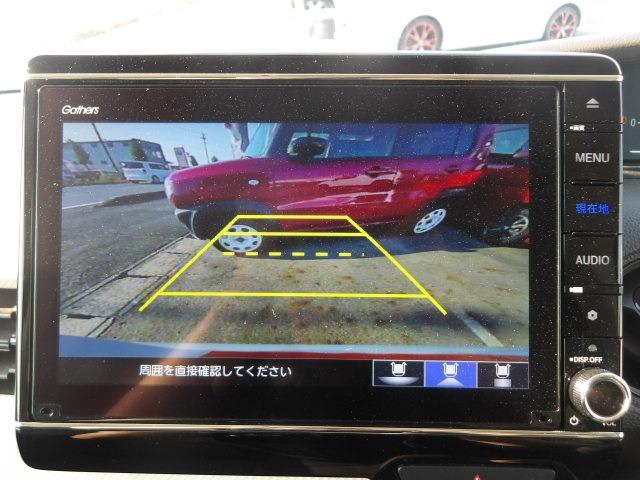 Ｎ－ＢＯＸ Ｌ　後期型　ブルートゥース対応フルセグナビ　片側電動スライドドア　衝突軽減ブレーキ　前席シートヒーター　コーナーセンサー　クルーズコントロール　バックカメラ　前後ドライブレコーダー　フロアマット（42枚目）
