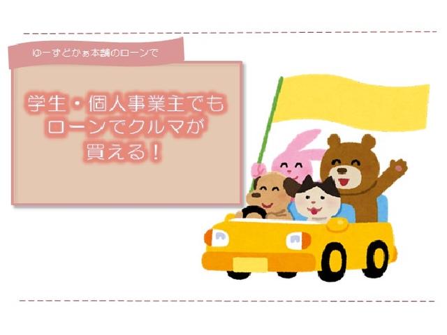 Ｎ－ＢＯＸ Ｌ　後期型　ブルートゥース対応フルセグナビ　片側電動スライドドア　衝突軽減ブレーキ　前席シートヒーター　コーナーセンサー　クルーズコントロール　バックカメラ　前後ドライブレコーダー　フロアマット（50枚目）