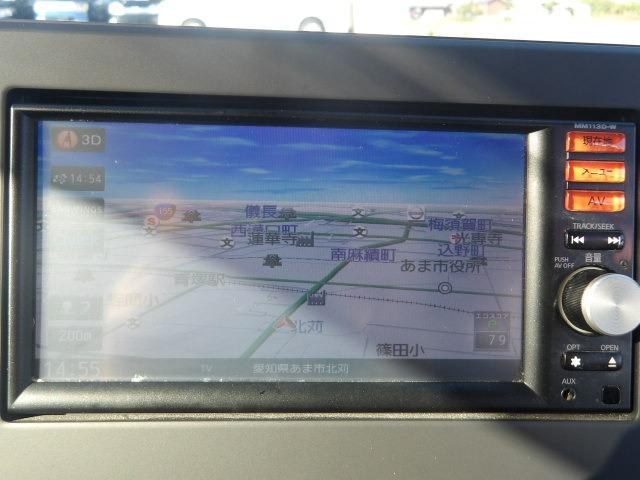 デイズ ハイウェイスター X エマージェンシーブレーキ アイドリングストップ コーナーセンサー アラウンドビューモニター デジタルインナーミラー 純正SDナビ Bluetooth接続 USB接続 プッシュスタート スマートキー(11枚目)