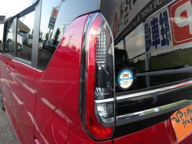 ルークス ハイウェイスター　Ｘ　ブルートゥース対応純正９インチフルセグナビ　全方位カメラ　ドライブレコーダー　電動スライドドア　衝突軽減ブレーキ　アイドリングストップ　ステアリンコン　スマートキー×２　リアサーキュレーター（48枚目）