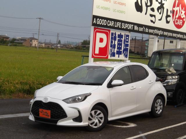 ヤリス Ｘ　ブルートゥース対応純正ディスプレイオーディオ　バックカメラ　衝突軽減ブレーキ　コーナーセンサー　ステアリングリモコン　ＥＴＣ　オートヘッドライト　オートハイビーム　レーンアシスト　フロアマット（9枚目）