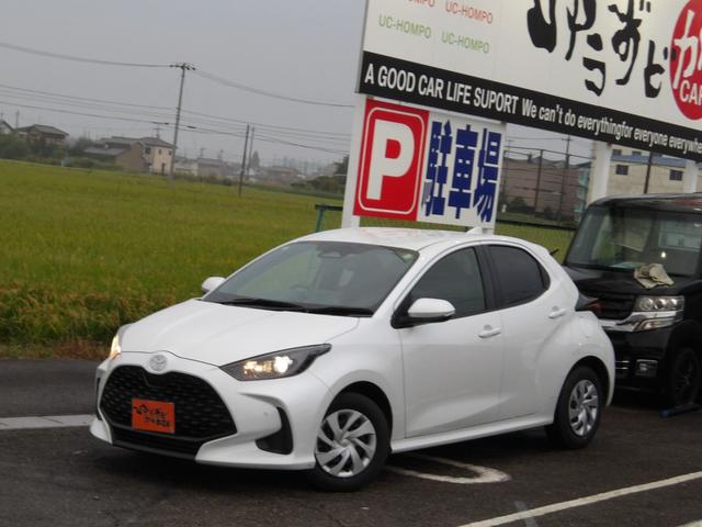 ヤリス Ｘ　ブルートゥース対応純正ディスプレイオーディオ　バックカメラ　衝突軽減ブレーキ　コーナーセンサー　ステアリングリモコン　ＥＴＣ　オートヘッドライト　オートハイビーム　レーンアシスト　フロアマット（9枚目）