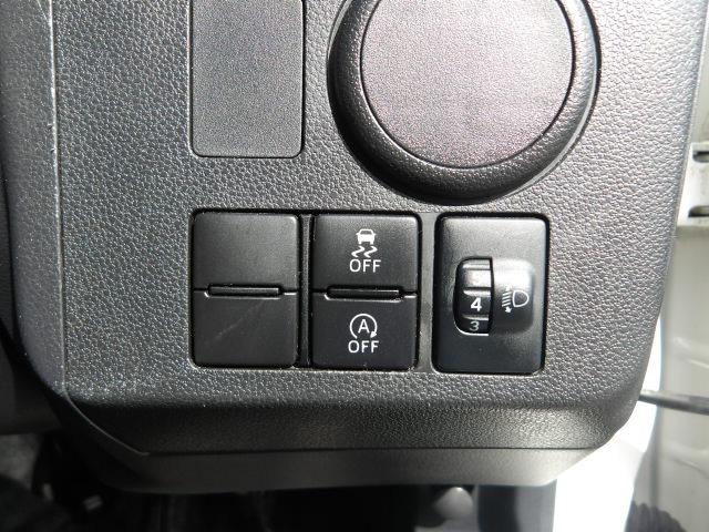 ミライース Ｌ　４ＷＤ　アイドリングストップ　フロアマット　サイドバイザー　ヘッドライトレベライザー　ハロゲンヘッドライト　ＡＵＸ対応オーディオプレイヤー　キーレスキー　スペアキー×３　ホイールキャップ（31枚目）