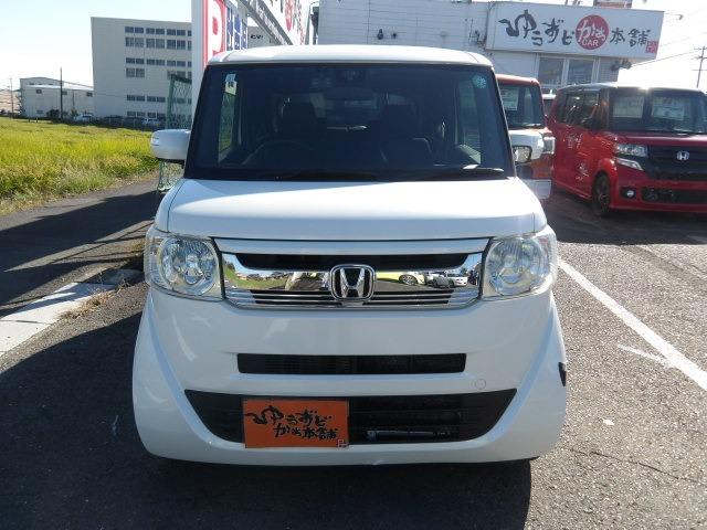 Ｎ－ＢＯＸスラッシュ Ｘ　ブルートゥース対応フルセグナビ　運転席＆助手席シートヒーター　衝突軽減ブレーキ　バックカメラ　ハンドルヒーター　エンジンスターター　フロントドラレコ　ＥＴＣ　オートリトラミラー　スマートキー×２（4枚目）