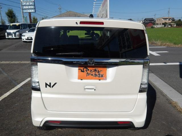 Ｎ－ＢＯＸスラッシュ Ｘ　ブルートゥース対応フルセグナビ　運転席＆助手席シートヒーター　衝突軽減ブレーキ　バックカメラ　ハンドルヒーター　エンジンスターター　フロントドラレコ　ＥＴＣ　オートリトラミラー　スマートキー×２（5枚目）