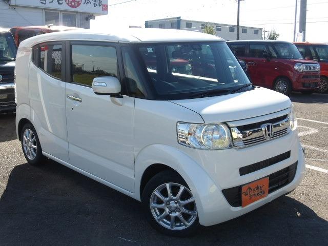 Ｎ－ＢＯＸスラッシュ Ｘ　ブルートゥース対応フルセグナビ　運転席＆助手席シートヒーター　衝突軽減ブレーキ　バックカメラ　ハンドルヒーター　エンジンスターター　フロントドラレコ　ＥＴＣ　オートリトラミラー　スマートキー×２（8枚目）