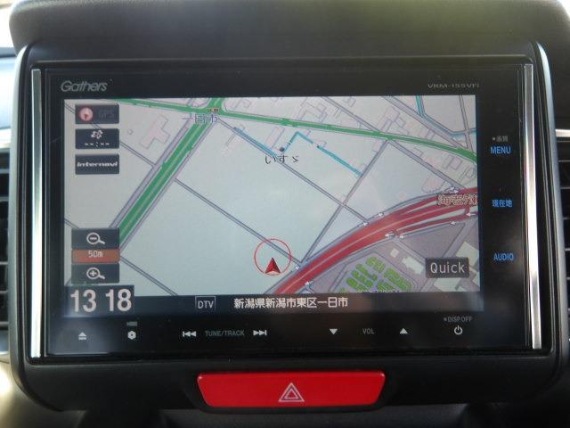 Ｎ－ＢＯＸスラッシュ Ｘ　ブルートゥース対応フルセグナビ　運転席＆助手席シートヒーター　衝突軽減ブレーキ　バックカメラ　ハンドルヒーター　エンジンスターター　フロントドラレコ　ＥＴＣ　オートリトラミラー　スマートキー×２（12枚目）