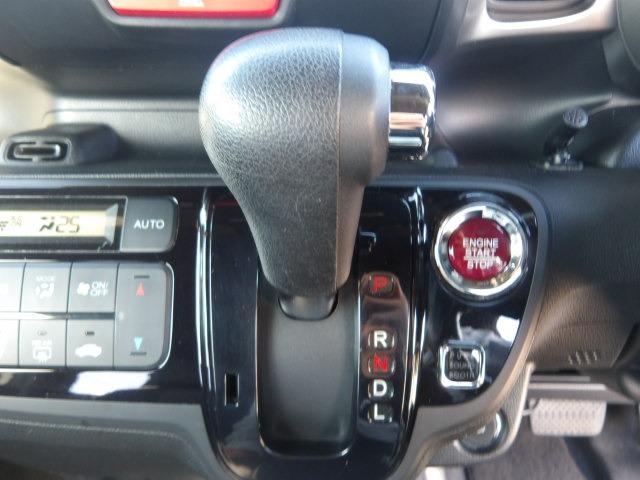 Ｎ－ＢＯＸスラッシュ Ｘ　ブルートゥース対応フルセグナビ　運転席＆助手席シートヒーター　衝突軽減ブレーキ　バックカメラ　ハンドルヒーター　エンジンスターター　フロントドラレコ　ＥＴＣ　オートリトラミラー　スマートキー×２（13枚目）