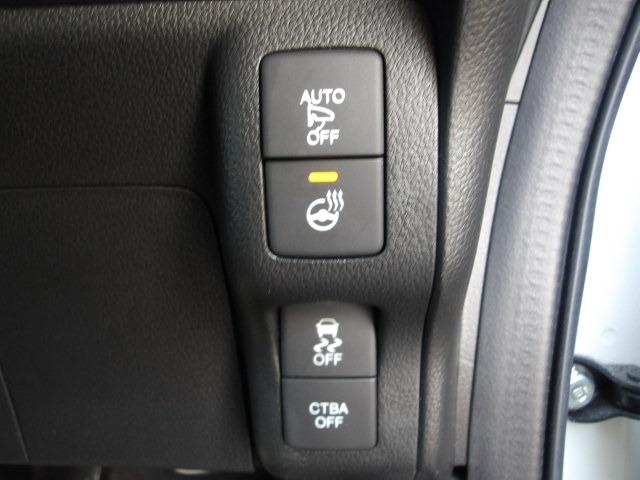 Ｎ－ＢＯＸスラッシュ Ｘ　ブルートゥース対応フルセグナビ　運転席＆助手席シートヒーター　衝突軽減ブレーキ　バックカメラ　ハンドルヒーター　エンジンスターター　フロントドラレコ　ＥＴＣ　オートリトラミラー　スマートキー×２（32枚目）