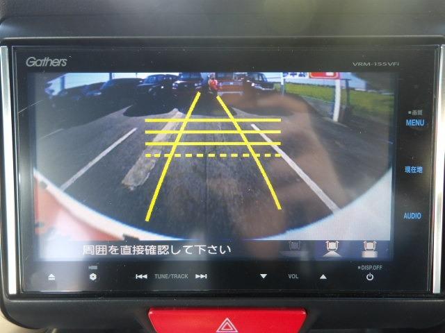 Ｎ－ＢＯＸスラッシュ Ｘ　ブルートゥース対応フルセグナビ　運転席＆助手席シートヒーター　衝突軽減ブレーキ　バックカメラ　ハンドルヒーター　エンジンスターター　フロントドラレコ　ＥＴＣ　オートリトラミラー　スマートキー×２（35枚目）