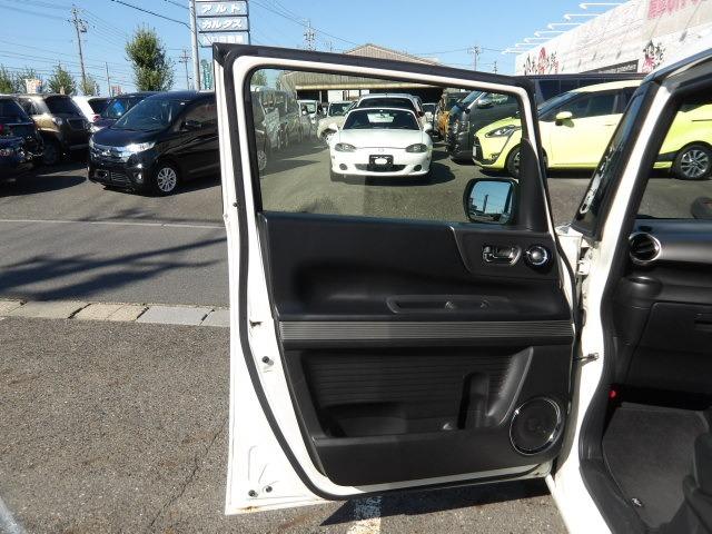 Ｎ－ＢＯＸスラッシュ Ｘ　ブルートゥース対応フルセグナビ　運転席＆助手席シートヒーター　衝突軽減ブレーキ　バックカメラ　ハンドルヒーター　エンジンスターター　フロントドラレコ　ＥＴＣ　オートリトラミラー　スマートキー×２（43枚目）