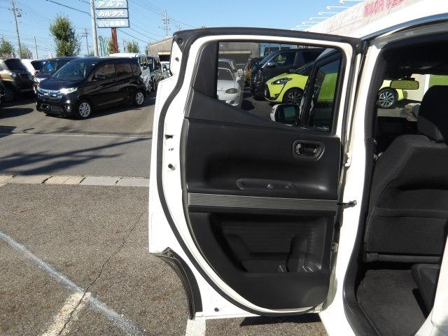 Ｎ－ＢＯＸスラッシュ Ｘ　ブルートゥース対応フルセグナビ　運転席＆助手席シートヒーター　衝突軽減ブレーキ　バックカメラ　ハンドルヒーター　エンジンスターター　フロントドラレコ　ＥＴＣ　オートリトラミラー　スマートキー×２（44枚目）