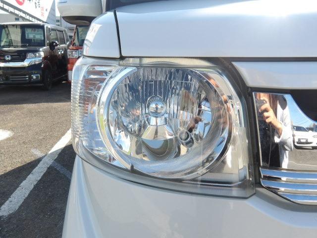 Ｎ－ＢＯＸスラッシュ Ｘ　ブルートゥース対応フルセグナビ　運転席＆助手席シートヒーター　衝突軽減ブレーキ　バックカメラ　ハンドルヒーター　エンジンスターター　フロントドラレコ　ＥＴＣ　オートリトラミラー　スマートキー×２（45枚目）