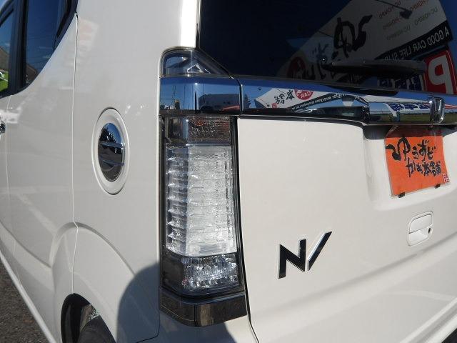 Ｎ－ＢＯＸスラッシュ Ｘ　ブルートゥース対応フルセグナビ　運転席＆助手席シートヒーター　衝突軽減ブレーキ　バックカメラ　ハンドルヒーター　エンジンスターター　フロントドラレコ　ＥＴＣ　オートリトラミラー　スマートキー×２（48枚目）