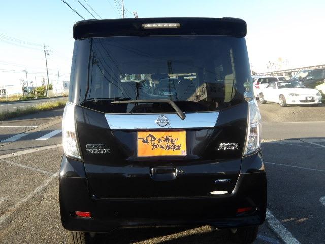デイズルークス ハイウェイスター X 衝突軽減ブレーキ アイドリングストップ アラウンドビューモニター 純正SDナビ Bluetooth接続 フルセグテレビ パワースライドドア ETC リヤサーキュレータ リヤサンシェード(5枚目)
