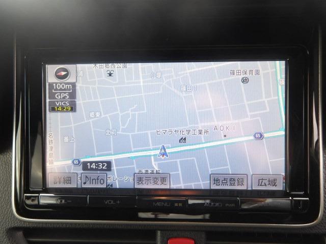 ヴォクシー ハイブリッドV クルーズコントロール コーナーセンサー パワースライドドア シートヒーター 純正SDナビ Bluetooth バックカメラ ETC リヤエアコン EV/ECO/PWRモード LEDオートヘッドライト(12枚目)