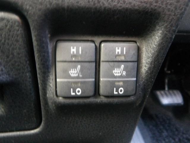 ヴォクシー ハイブリッドV クルーズコントロール コーナーセンサー パワースライドドア シートヒーター 純正SDナビ Bluetooth バックカメラ ETC リヤエアコン EV/ECO/PWRモード LEDオートヘッドライト(25枚目)