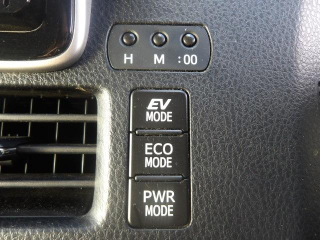 ヴォクシー ハイブリッドV クルーズコントロール コーナーセンサー パワースライドドア シートヒーター 純正SDナビ Bluetooth バックカメラ ETC リヤエアコン EV/ECO/PWRモード LEDオートヘッドライト(26枚目)