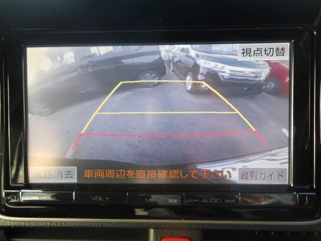 ヴォクシー ハイブリッドV クルーズコントロール コーナーセンサー パワースライドドア シートヒーター 純正SDナビ Bluetooth バックカメラ ETC リヤエアコン EV/ECO/PWRモード LEDオートヘッドライト(27枚目)