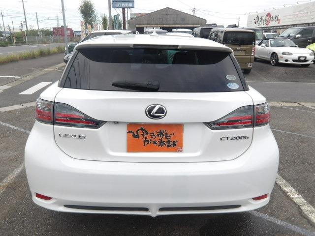 CT CT200h バージョンC クルーズコントロール アイドリングストップ 純正HDDナビ フルセグテレビ ETC シートヒーター ステアリングリモコン HIDオートヘッドライト プッシュスタート スマートキー2つ トノカバー(5枚目)