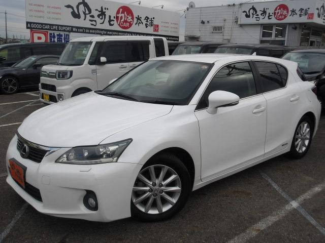 CT CT200h バージョンC クルーズコントロール アイドリングストップ 純正HDDナビ フルセグテレビ ETC シートヒーター ステアリングリモコン HIDオートヘッドライト プッシュスタート スマートキー2つ トノカバー(9枚目)