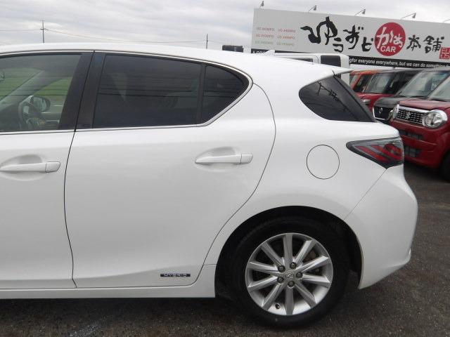 CT CT200h バージョンC クルーズコントロール アイドリングストップ 純正HDDナビ フルセグテレビ ETC シートヒーター ステアリングリモコン HIDオートヘッドライト プッシュスタート スマートキー2つ トノカバー(28枚目)