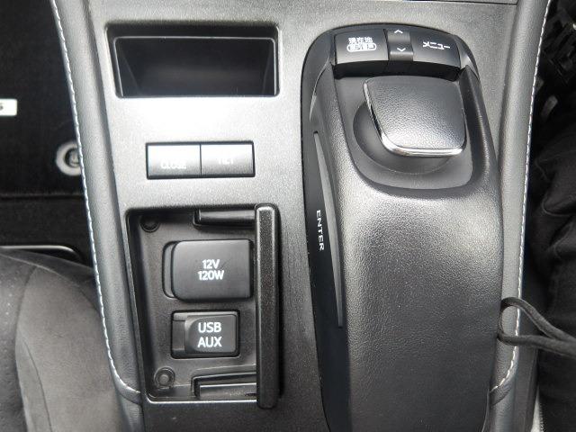 CT CT200h バージョンC クルーズコントロール アイドリングストップ 純正HDDナビ フルセグテレビ ETC シートヒーター ステアリングリモコン HIDオートヘッドライト プッシュスタート スマートキー2つ トノカバー(35枚目)