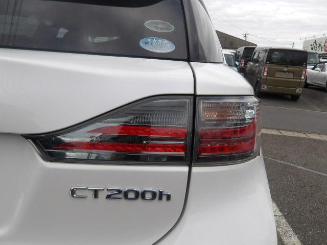 CT CT200h バージョンC クルーズコントロール アイドリングストップ 純正HDDナビ フルセグテレビ ETC シートヒーター ステアリングリモコン HIDオートヘッドライト プッシュスタート スマートキー2つ トノカバー(45枚目)