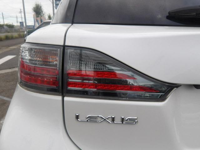 CT CT200h バージョンC クルーズコントロール アイドリングストップ 純正HDDナビ フルセグテレビ ETC シートヒーター ステアリングリモコン HIDオートヘッドライト プッシュスタート スマートキー2つ トノカバー(46枚目)