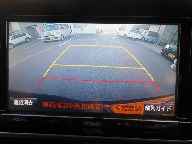 ヴォクシー V クルーズコントロール コーナーセンサー アイドリングストップ 両側パワースライドドア リヤモニター リヤエアコン 純正9インチSDナビ Bluetooth接続 フルセグテレビ バックカメラ ETC(37枚目)