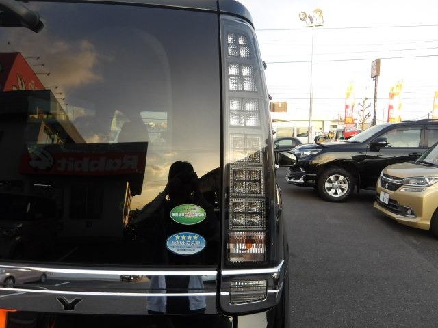 ヴォクシー V クルーズコントロール コーナーセンサー アイドリングストップ 両側パワースライドドア リヤモニター リヤエアコン 純正9インチSDナビ Bluetooth接続 フルセグテレビ バックカメラ ETC(45枚目)