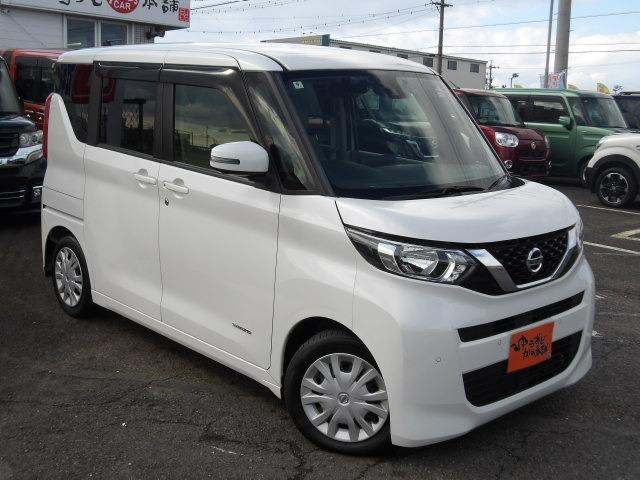 ルークス X コーナーセンサー アラウンドビューモニター ステアリングリモコン パワースライドドア ETC 前後ドライブレコーダー KENWOODメモリーナビ Bluetooth接続 フルセグテレビ スマートキー(8枚目)