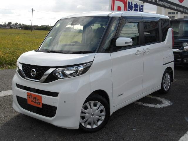 ルークス X コーナーセンサー アラウンドビューモニター ステアリングリモコン パワースライドドア ETC 前後ドライブレコーダー KENWOODメモリーナビ Bluetooth接続 フルセグテレビ スマートキー(9枚目)
