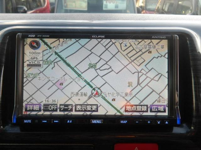 レジアスエースバン ロングスーパーGL アルパインフリップダウンモニター ベッドキット フルセグ対応ナビ バックカメラ ETC ウッドコンビステア 左右リアイージークローザー LEDオートヘッドライト 黒革調シートカバー ディーゼルターボ(19枚目)